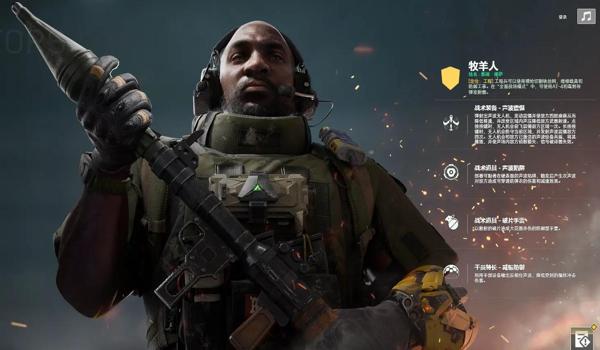 三角洲行动有什么辅助软件吗(《三角洲行动》有官方认可辅助吗?) 三角洲行动有什么辅助软件吗(《三角洲行动》有官方认可辅助吗?)