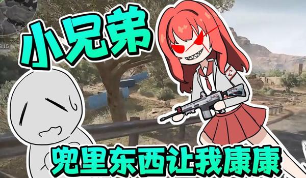 三角洲寻血猎犬是六套吗(三角洲寻血猎犬是不是属于六套) 三角洲寻血猎犬是六套吗(三角洲寻血猎犬是不是属于六套)