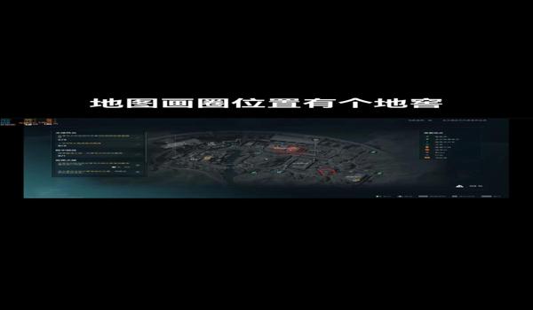 三角洲有没有辅助软件(三角洲辅助软件哪个最好用?) 三角洲有没有辅助软件(三角洲辅助软件哪个最好用?)