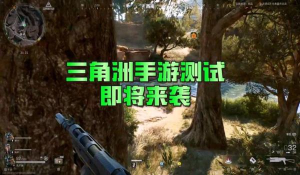 三角洲手游仓库获取失败(三角洲手游仓库获取失败多久修复) 三角洲手游仓库获取失败(三角洲手游仓库获取失败多久修复)