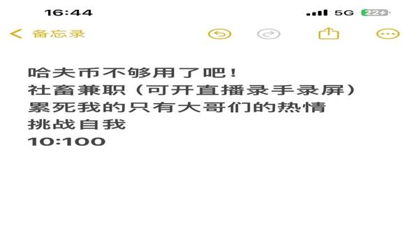 三角洲行动怎么更简单摸到大金(有没有更简单的摸金方法?) 三角洲行动怎么更简单摸到大金(有没有更简单的摸金方法?)