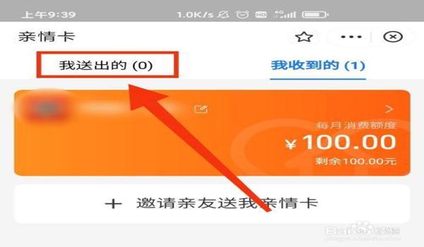 三角洲一键使用经验卡(三角洲经验卡一键使用视频教程) 三角洲一键使用经验卡(三角洲经验卡一键使用视频教程)