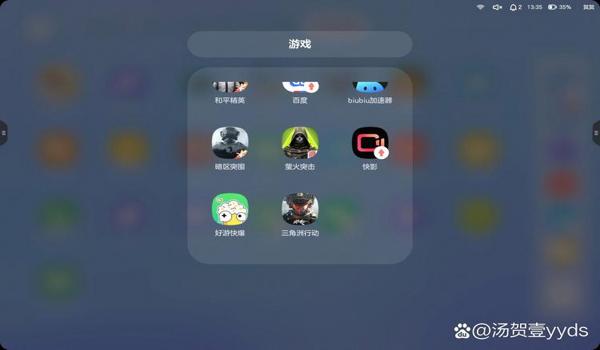 三角洲手游外挂什么原理(给我举个三角洲手游外挂的具体原理) 三角洲手游外挂什么原理(给我举个三角洲手游外挂的具体原理)